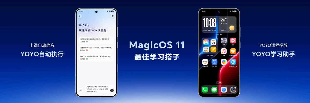 WIN2发布会1020纯净完整版 1500_59